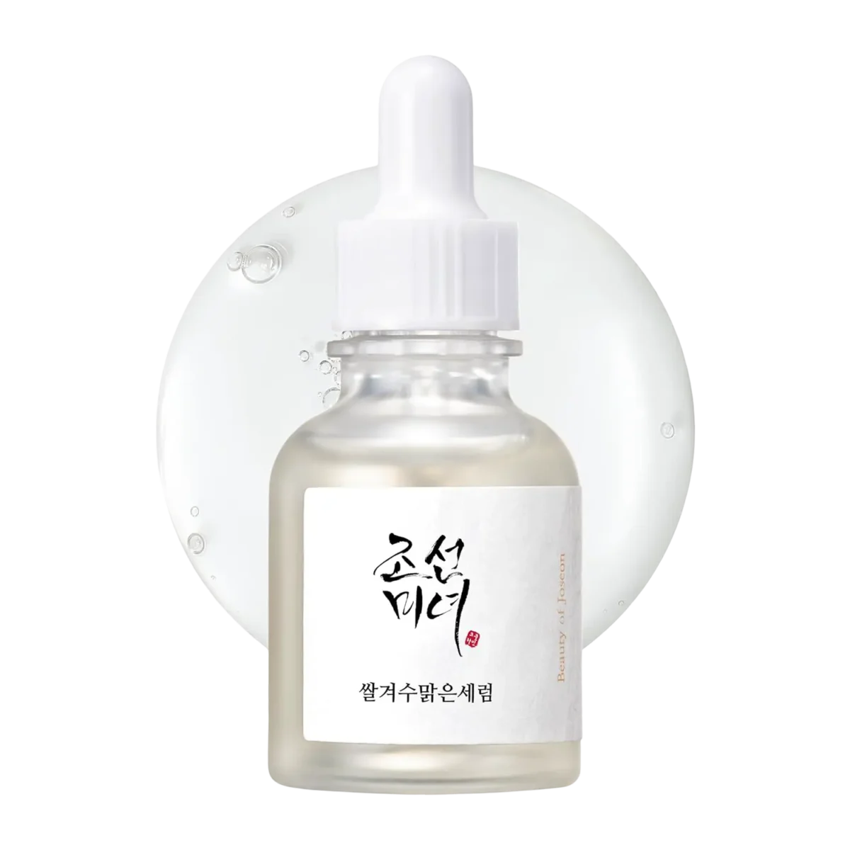 Beauty of Joseon Rice Alpha Arbutin Glow Deep Serum