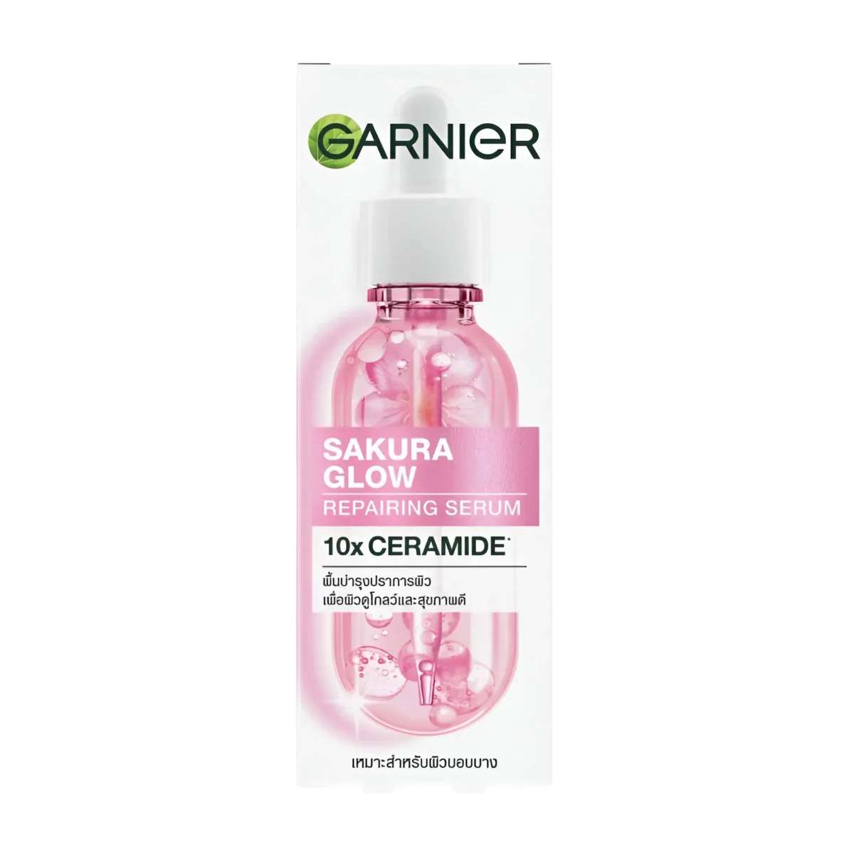 Garnier Sakura Glow Booster Serum packaging